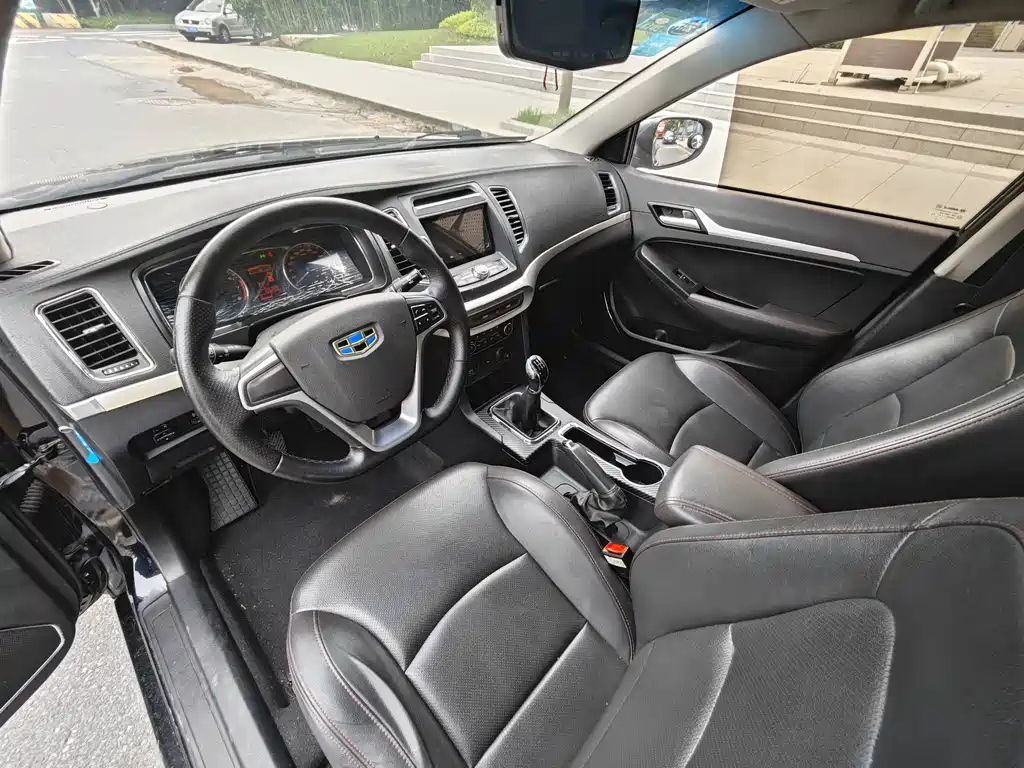 GEELY AUTO VISION 2016
