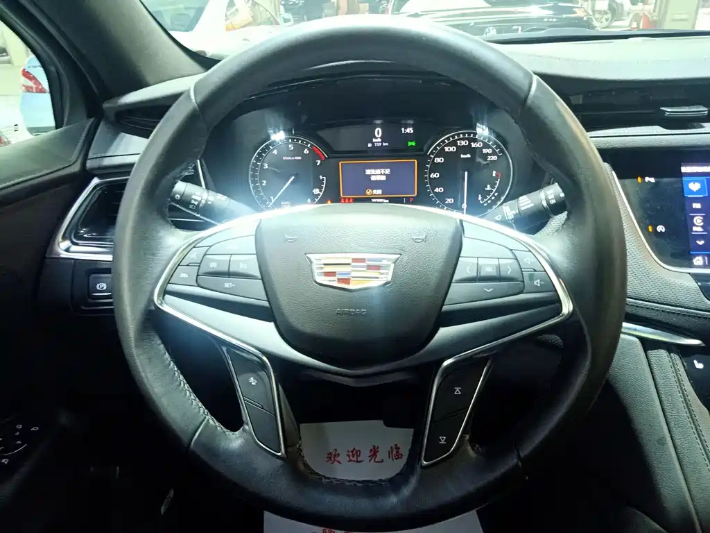 CADILLAC XT5 2021