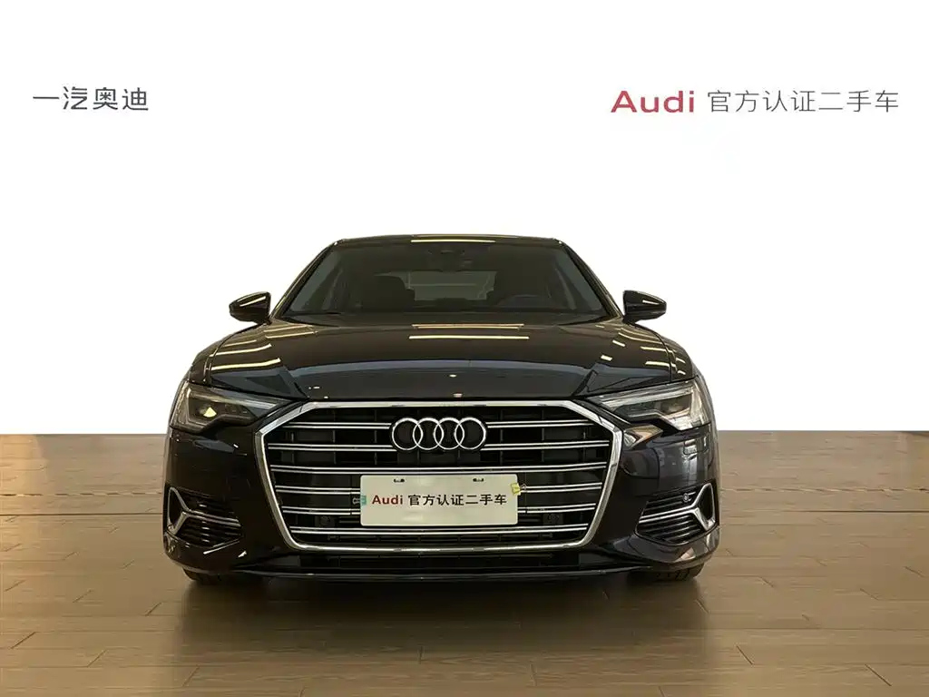 AUDI A6L 2023