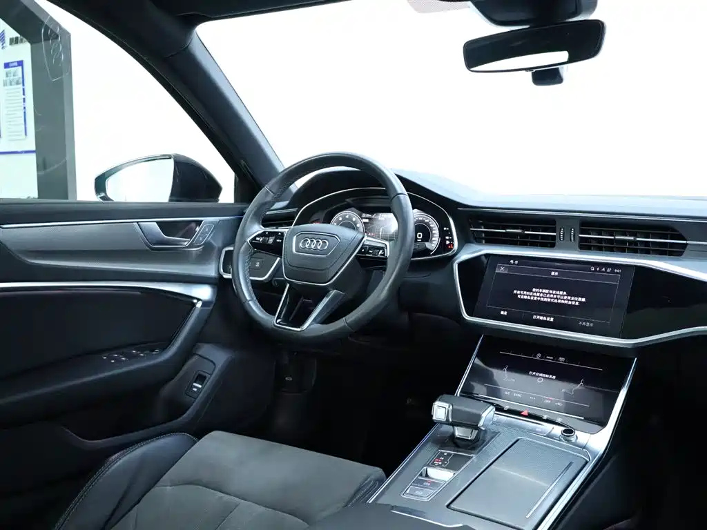 AUDI A6L 2023