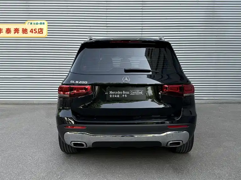 MERCEDES BENZ GLB 2022