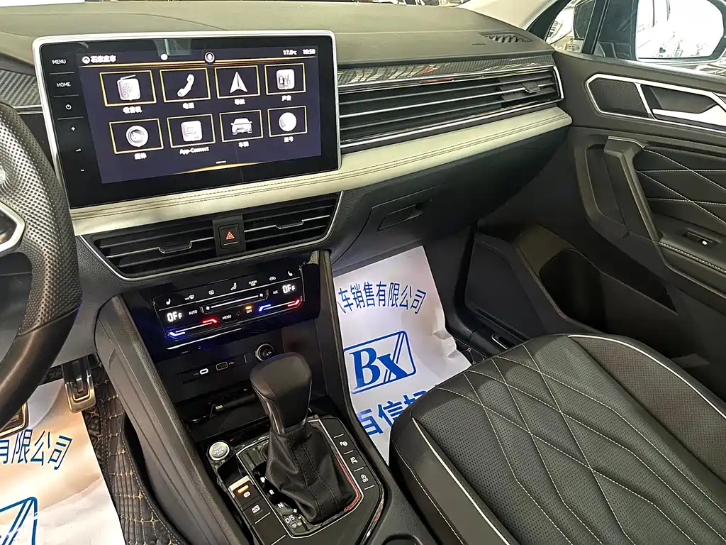 VOLKSWAGEN TIGUAN L 2022