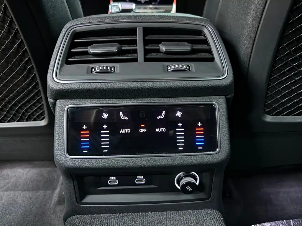AUDI A6L 2023