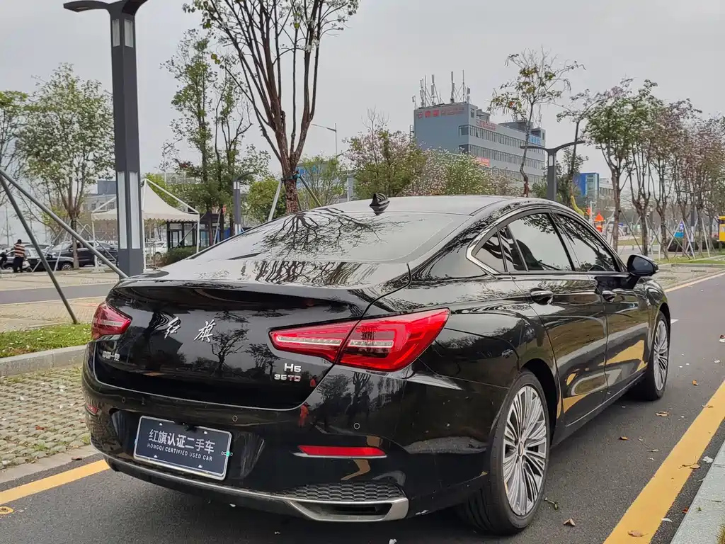 HONGQI H5 2023