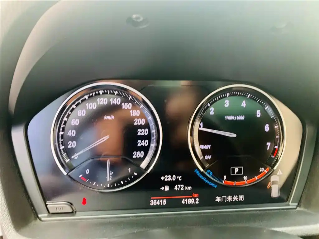 BMW X1 2021