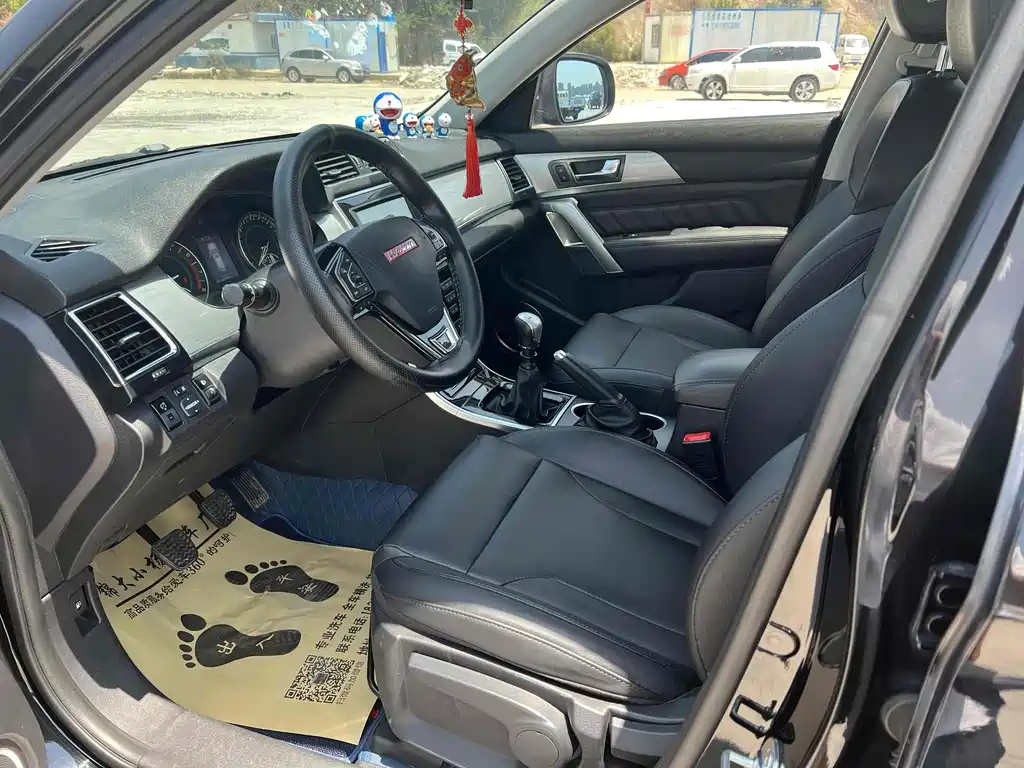 HAVAL H2 2014