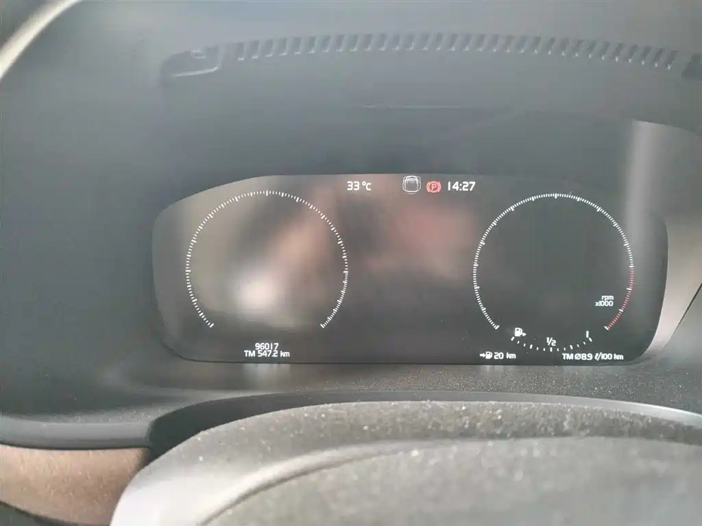VOLVO S90 2020