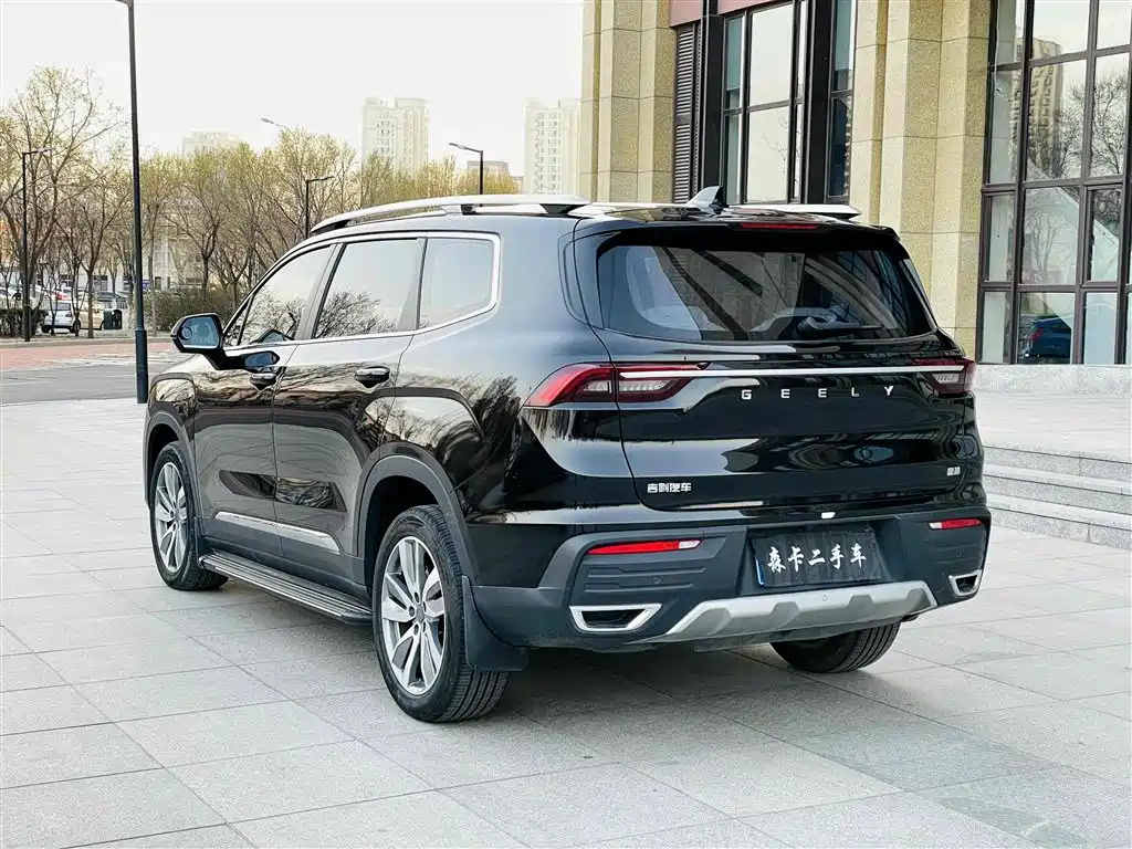 GEELY AUTO HAOYUE 2022