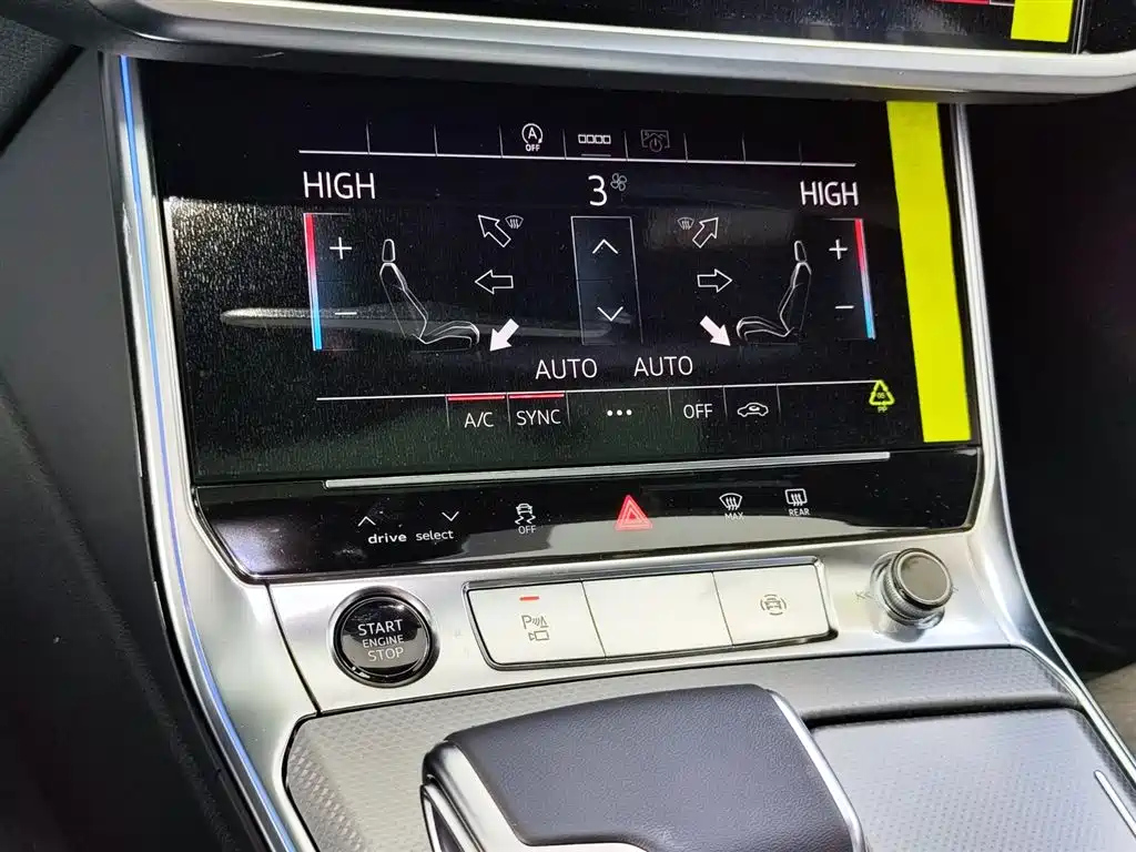 AUDI A6L 2024