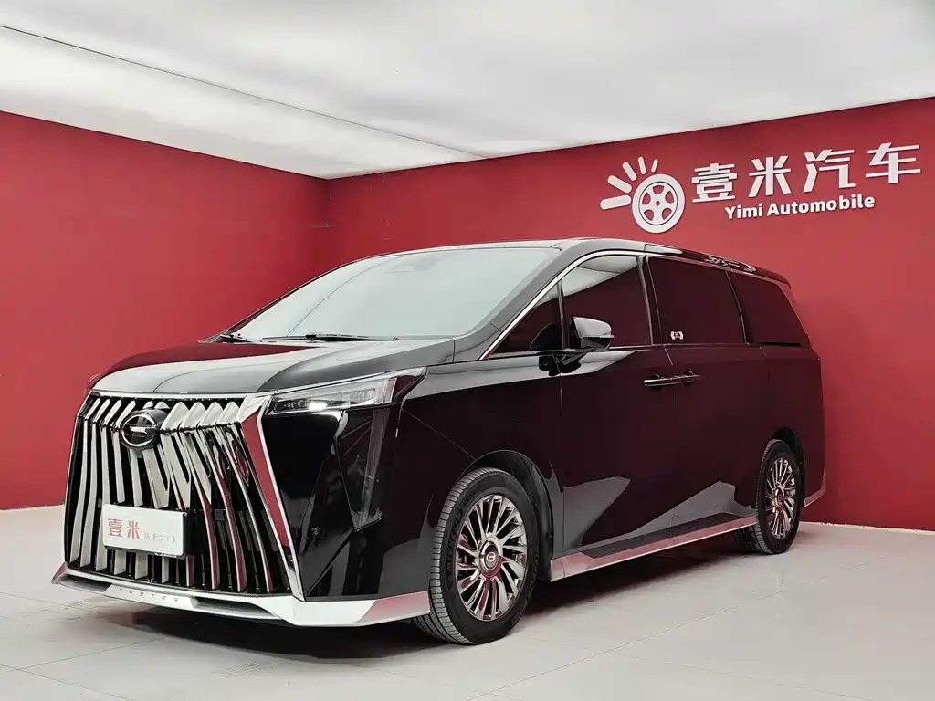 TRUMPCHI M8 2023