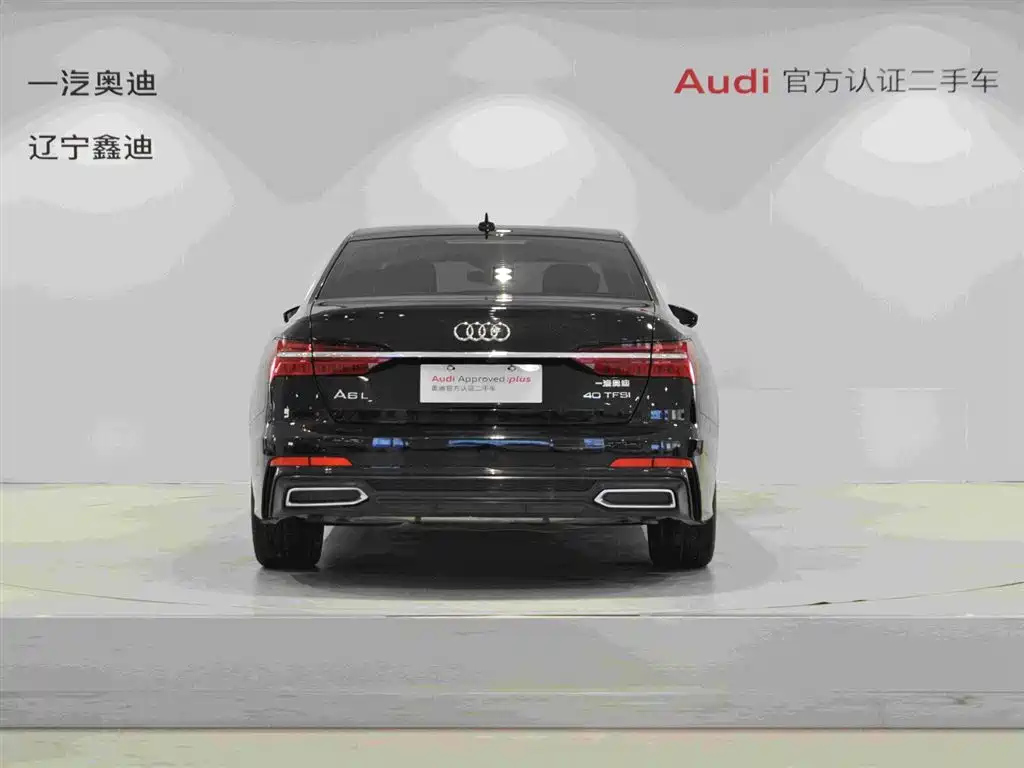 AUDI A6L 2022