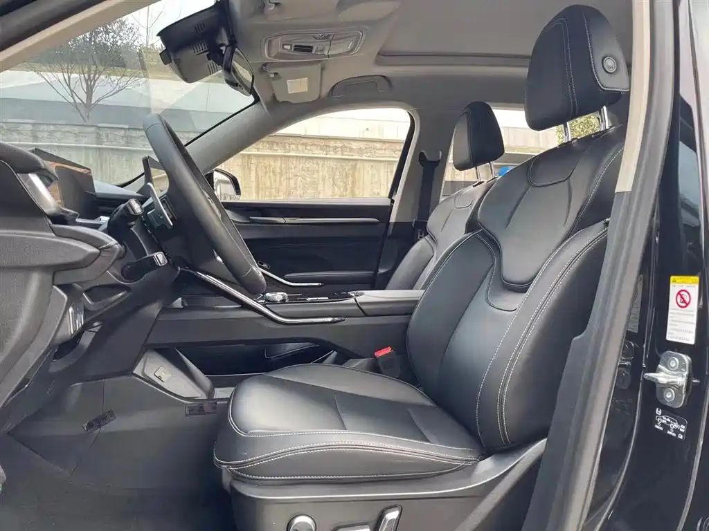 HAVAL H6 2020