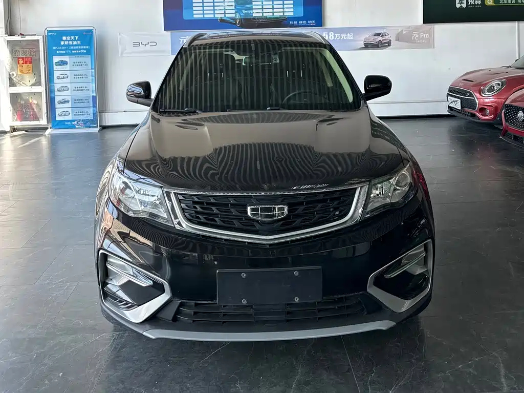 GEELY AUTO BOYUE 2021