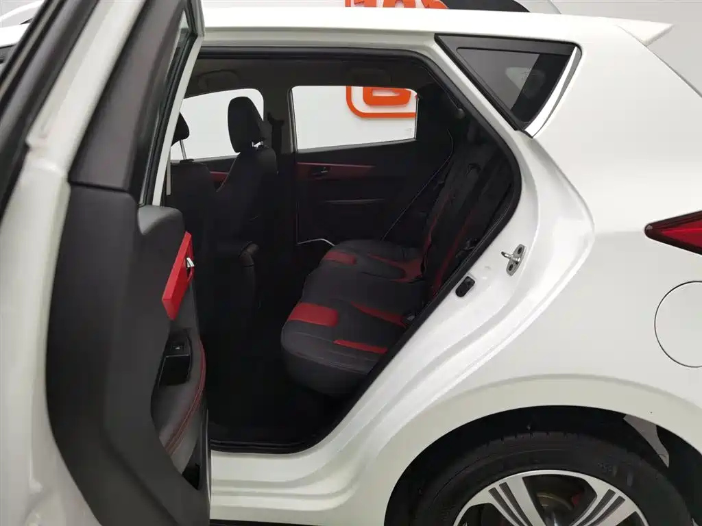 JAC REFINE S2 2018