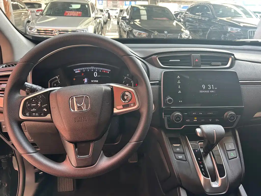 HONDA BREEZE 2020