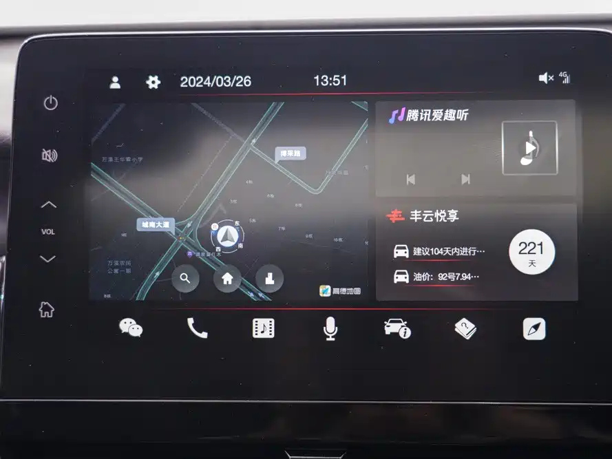 TOYOTA CAMRY 2023