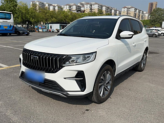 Купить