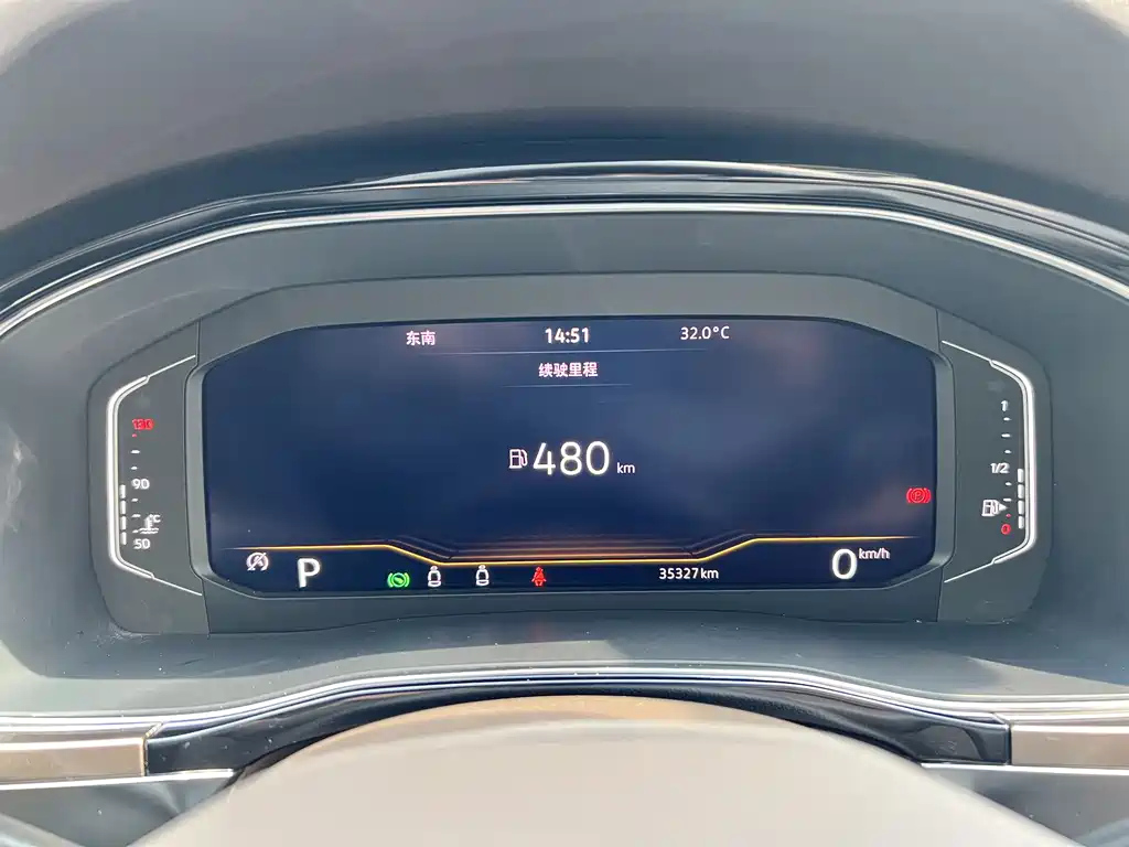 VOLKSWAGEN VILORAN 2020