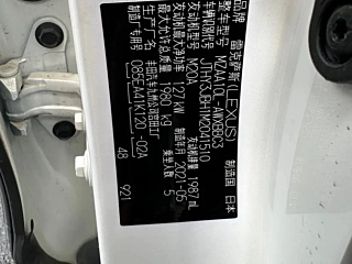 catalog-car-9