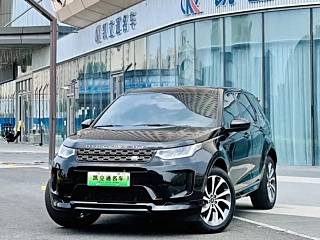 Купить