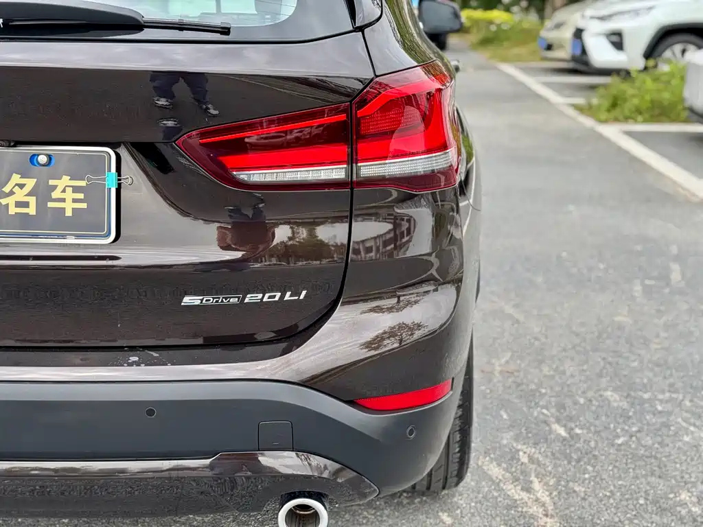 BMW X1 2021