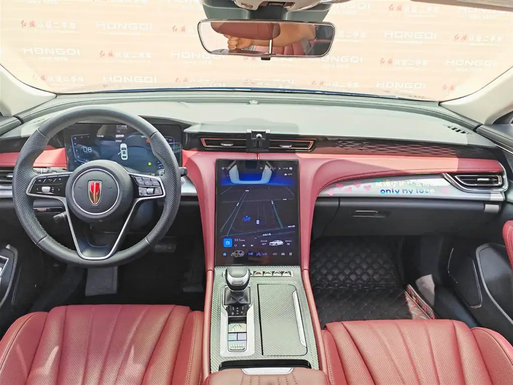 HONGQI H5 2024