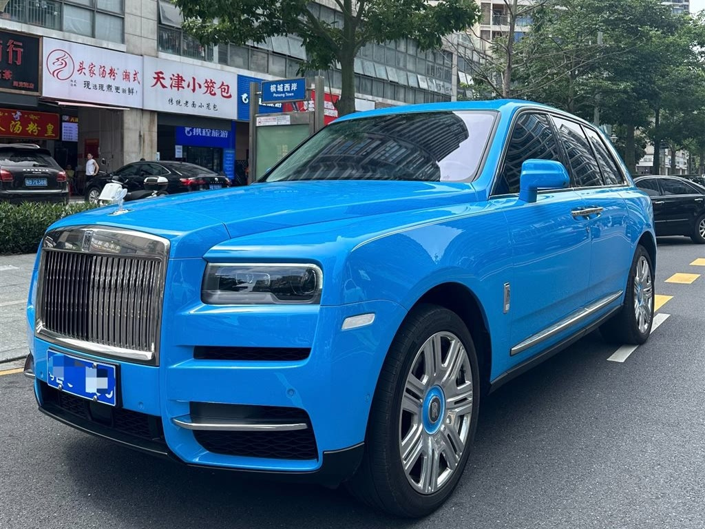 ROLLS ROYCE CULLINAN