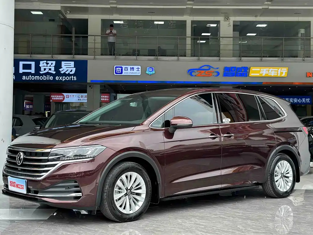 VOLKSWAGEN VILORAN 2023