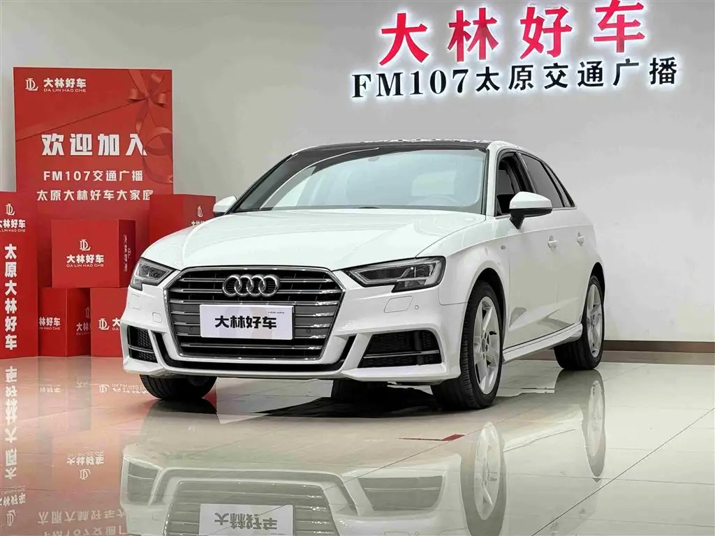 AUDI A3 2020