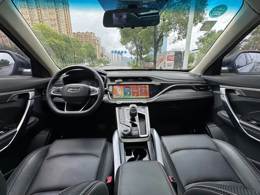 GEELY AUTO BOYUE 2020