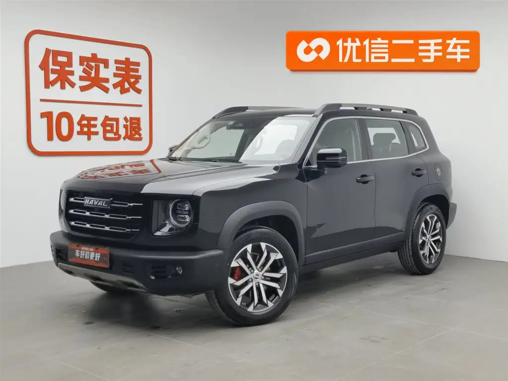 HAVAL DARGO 2022