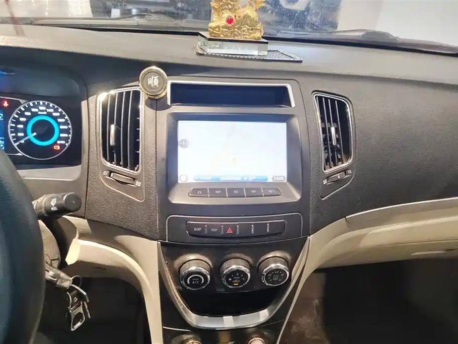 GEELY AUTO VISION 2015