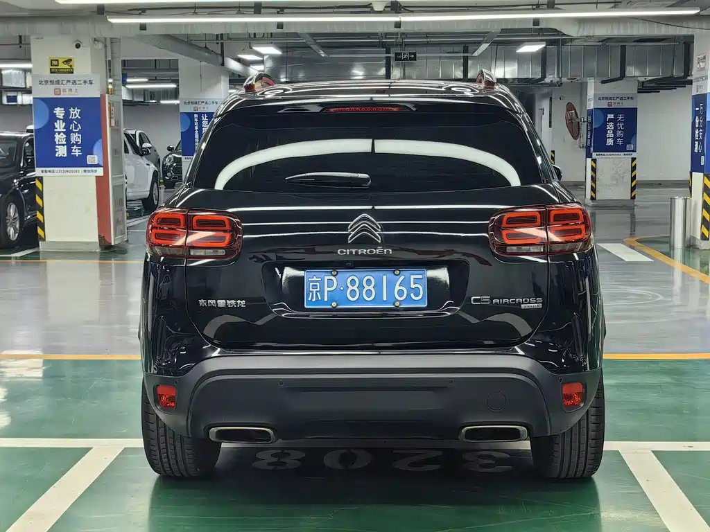 CITROEN TIANYI C5 AIRCROSS 2017