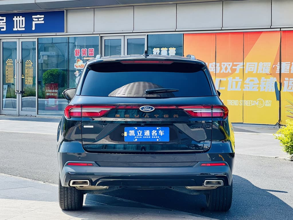 FORD EQUATOR 2023