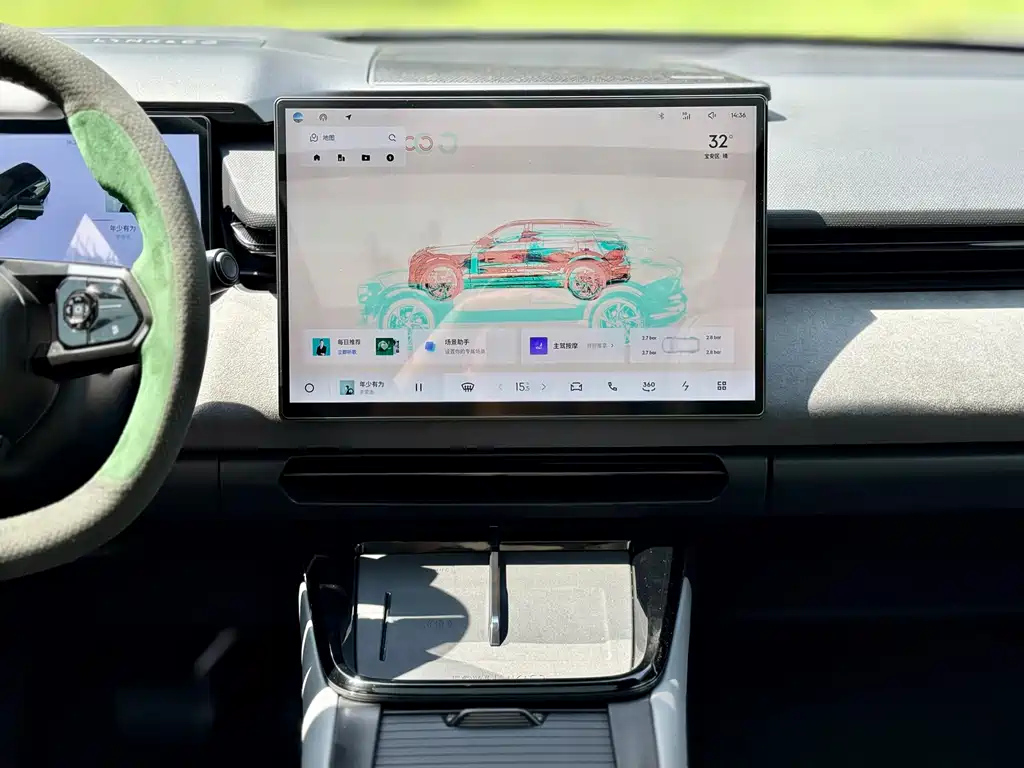 LYNK&CO 08 NEW ENERGY 2023