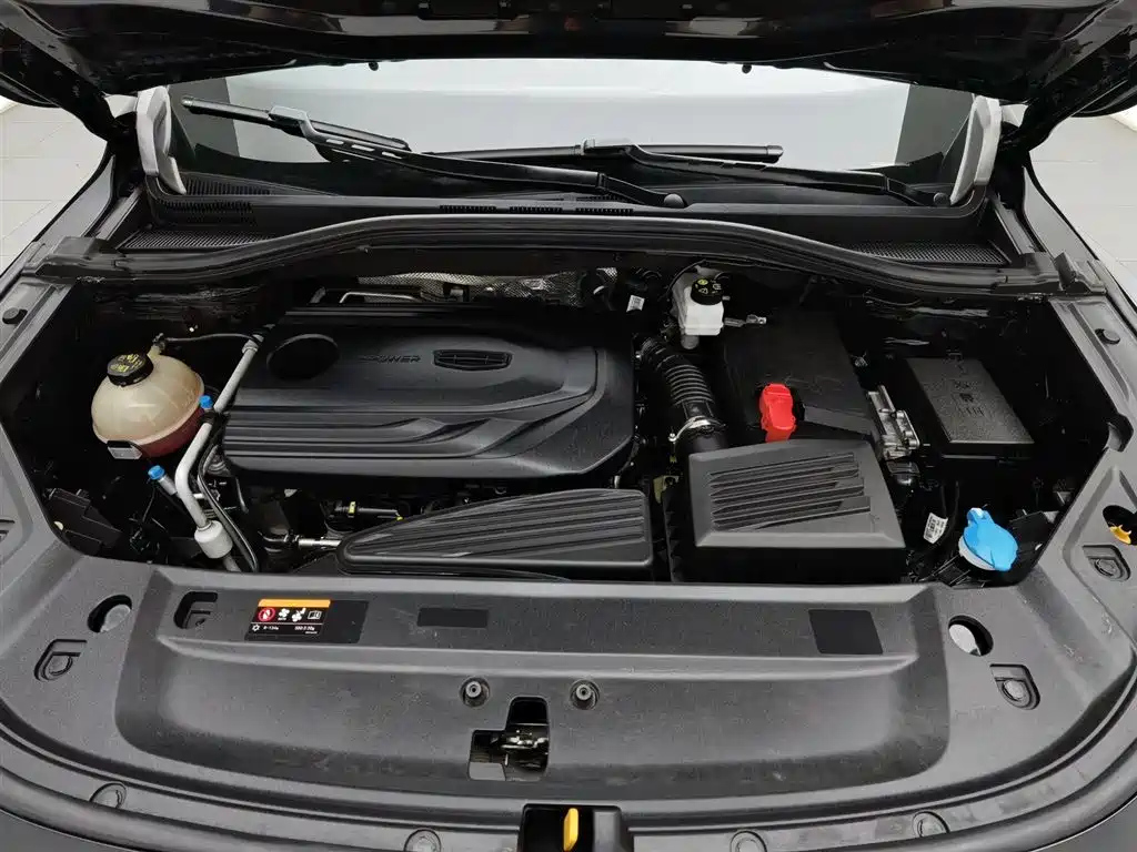 GEELY AUTO HAOYUE 2020