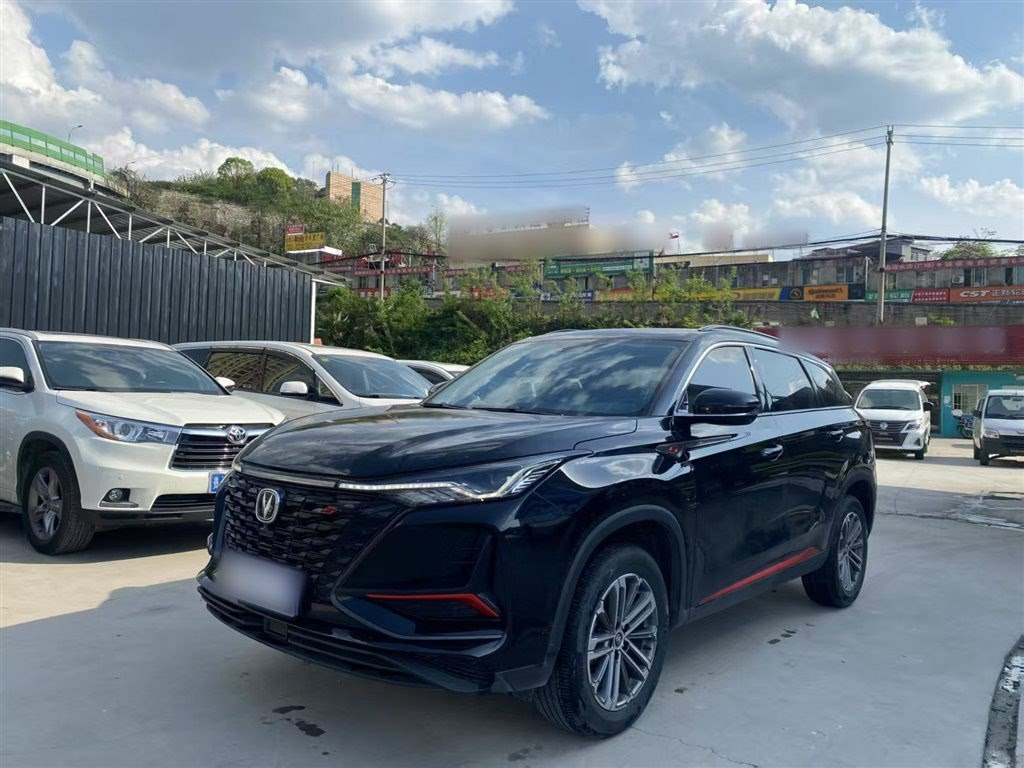 CHANGAN CS75 PLUS 2022