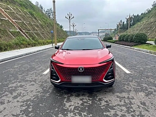 CHANGAN UNI-T 2020 YEAR 1.5T FLAGSHIP TYPE 2020