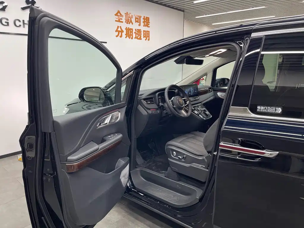 HONGQI HQ9 2023