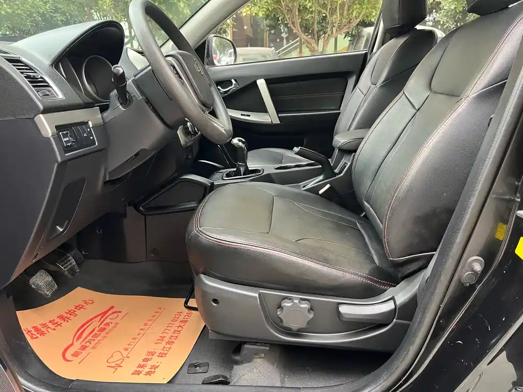 GEELY AUTO GX7 2015