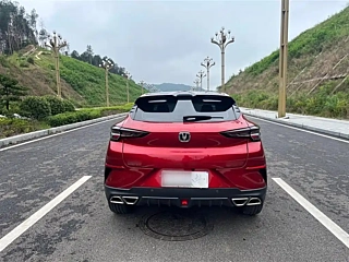CHANGAN UNI-T 2020 YEAR 1.5T FLAGSHIP TYPE 2020
