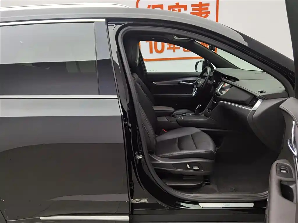 CADILLAC XT6 2020