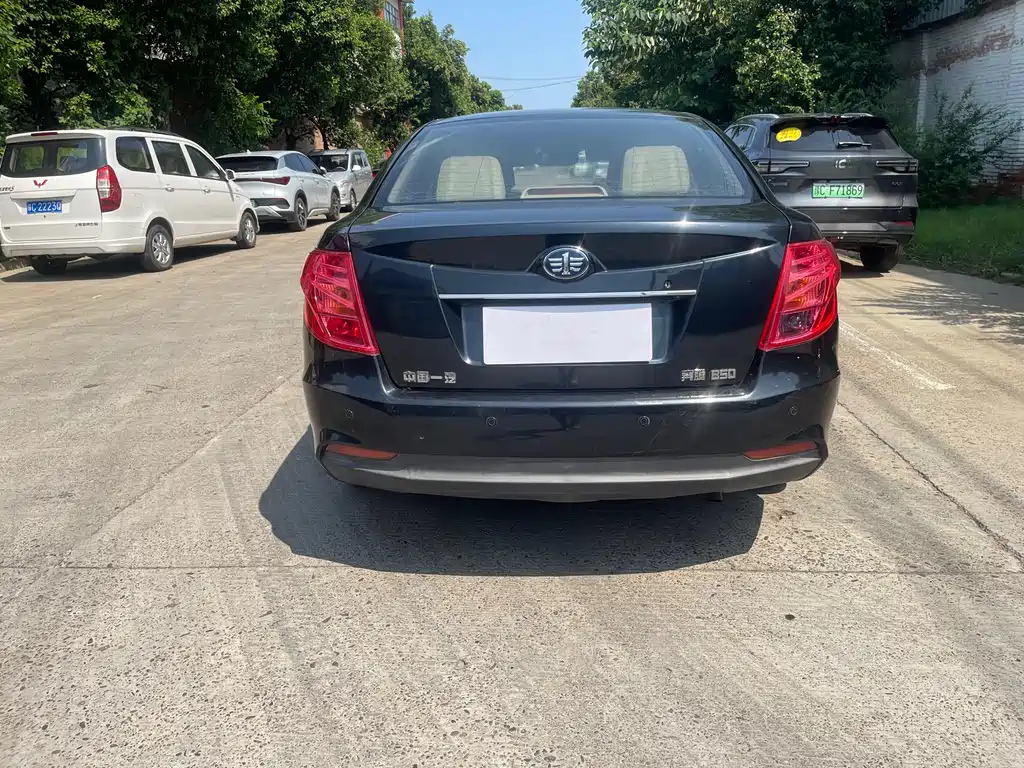 BESTURN B50 2014