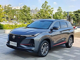 CHANGAN CS75 PLUS 2021 YEAR 1.5T AUTOMATIC PREMIUM 2021