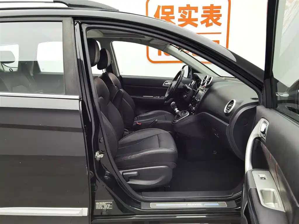 HAVAL H6 2016