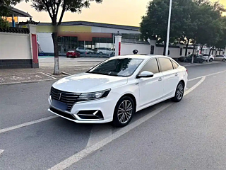 Купить