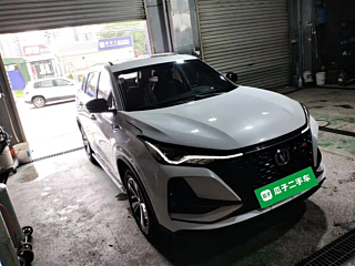 CHANGAN CS75 PLUS 2020 YEAR 1.5T AUTOMATIC PREMIUM 2020