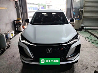 CHANGAN CS75 PLUS 2020 YEAR 1.5T AUTOMATIC PREMIUM 2020