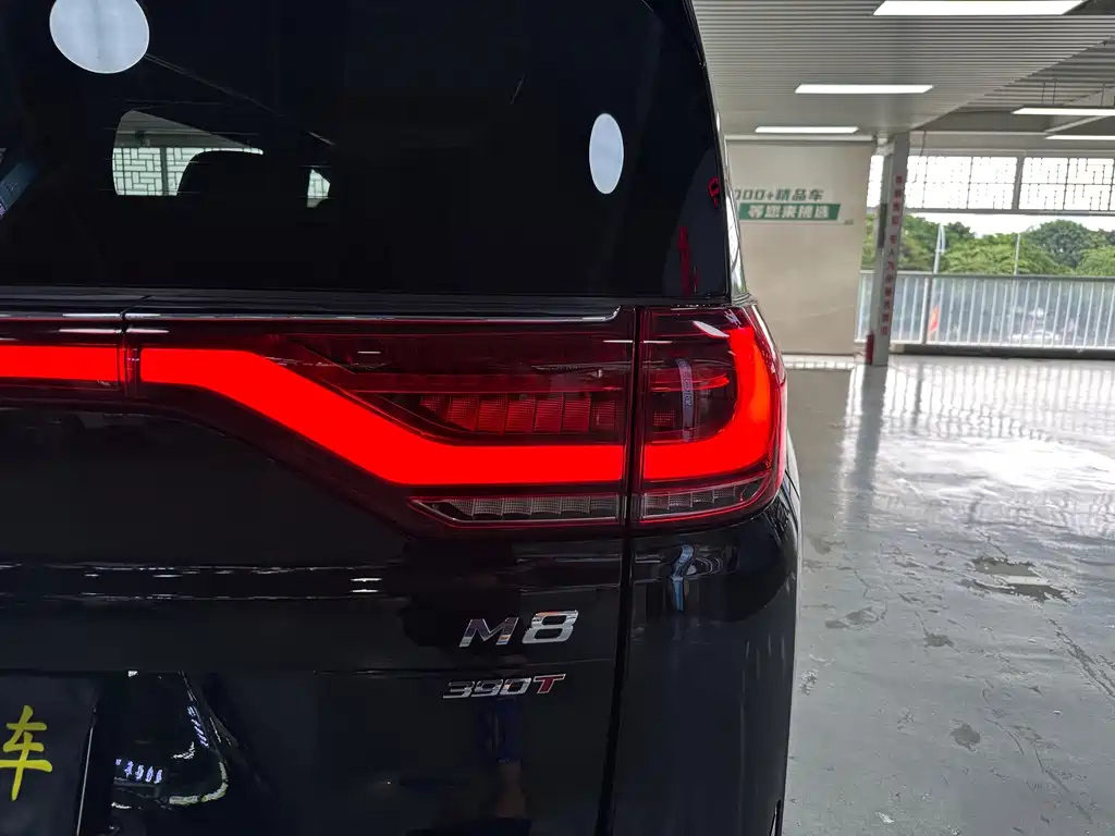 TRUMPCHI M8 2021