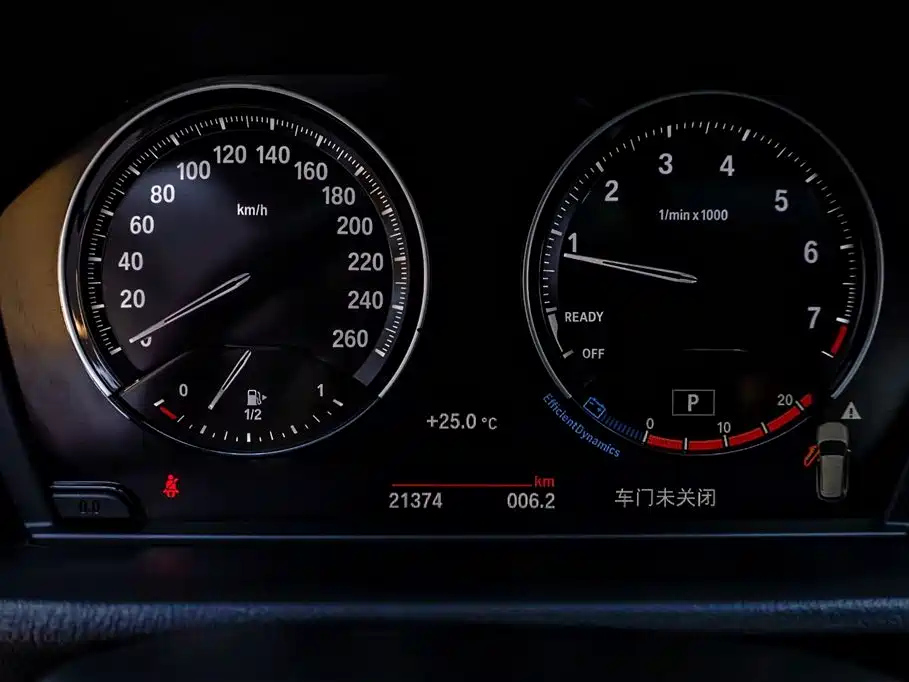 BMW X1 2022